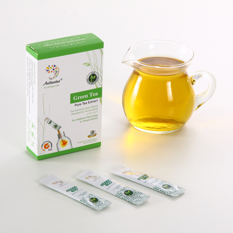绿茶精华
